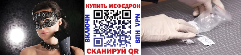 Где купить наркотики Чекалин ГАШ  COCAIN  Бутират  hydra ссылка  Меф мяу мяу  Alpha-PVP  АМФЕТАМИН 