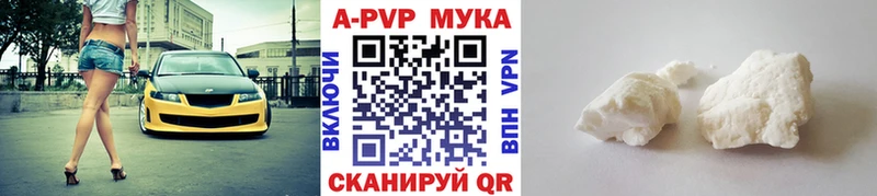 МЕГА как войти  Чекалин  Alpha-PVP крисы CK 