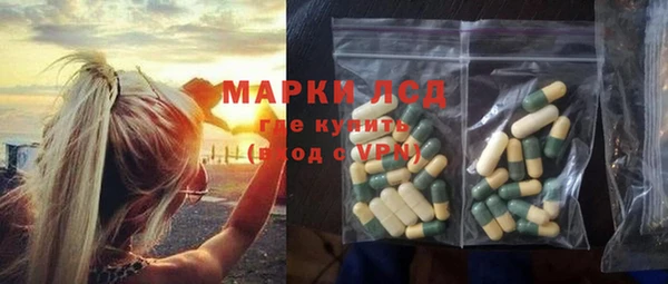 марки nbome Козельск