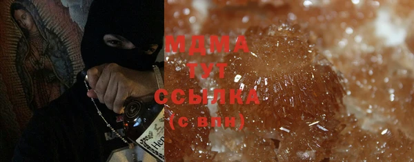 стаф Кодинск