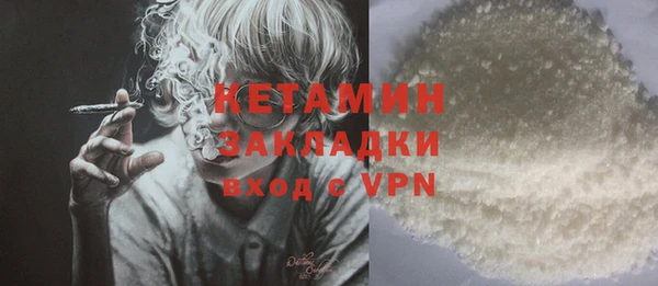 крисы Киреевск