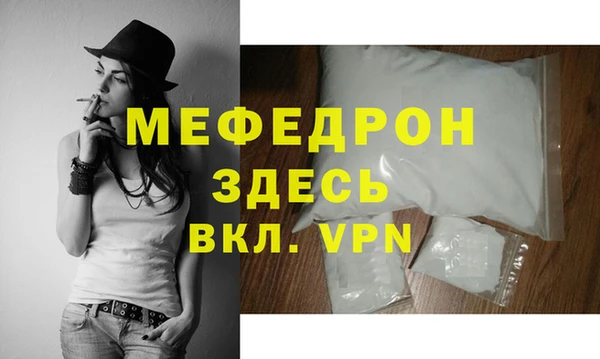 крисы Киреевск