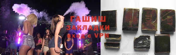 ECSTASY Киренск