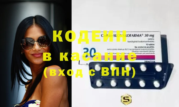 марки nbome Козельск