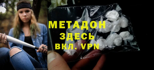 марки nbome Козельск