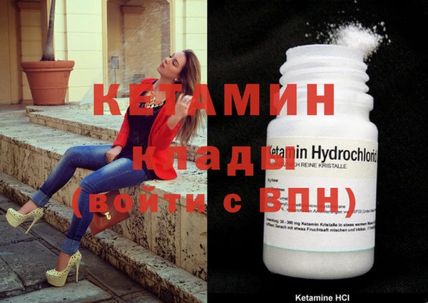 крисы Киреевск