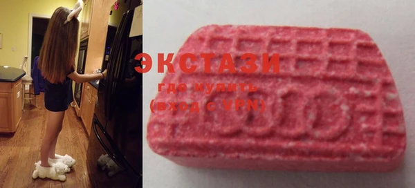 стаф Кодинск
