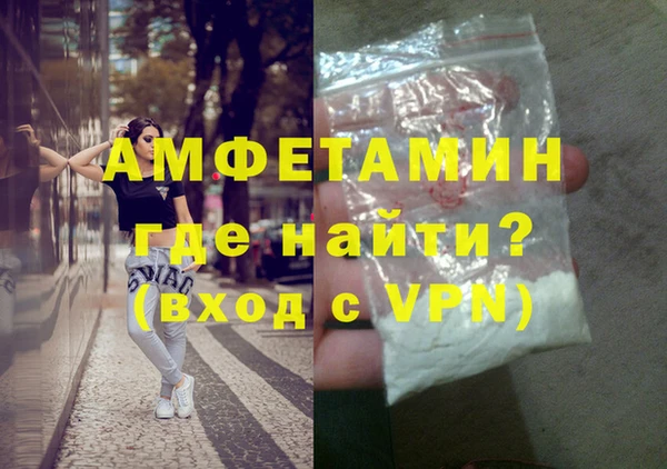 герыч Козловка