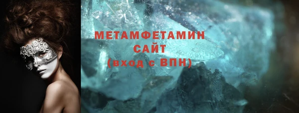 марки nbome Козельск