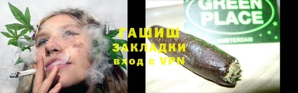 марки nbome Козельск