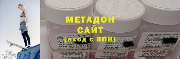 герыч Козловка