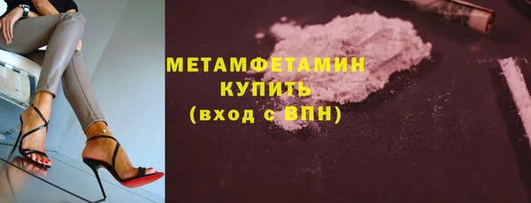 марки nbome Козельск