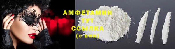 герыч Козловка