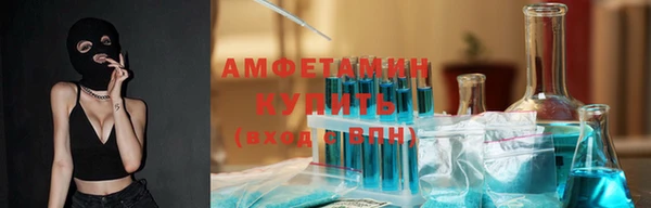 ECSTASY Киренск