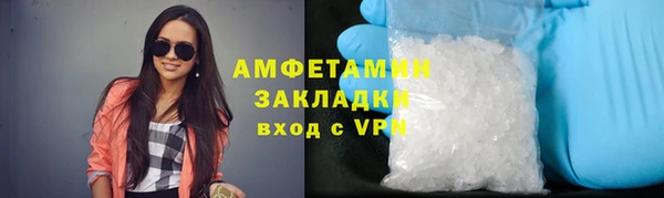ECSTASY Киренск