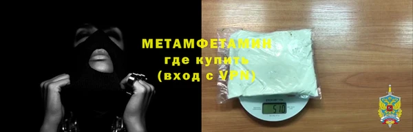 марки nbome Козельск