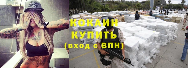 марки nbome Козельск