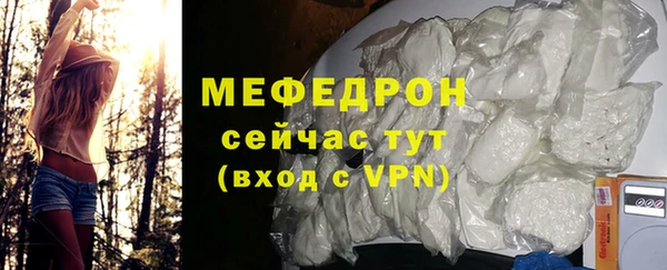 крисы Киреевск