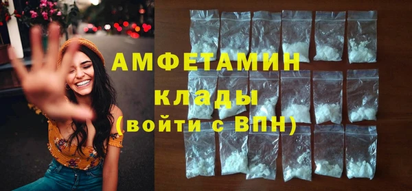 марки nbome Козельск