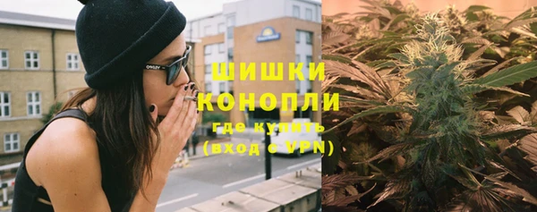 ECSTASY Киренск