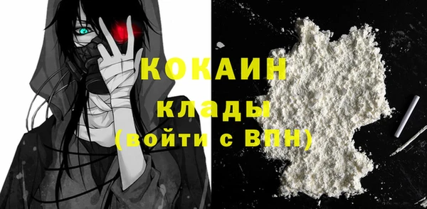 крисы Киреевск