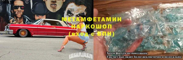 крисы Киреевск