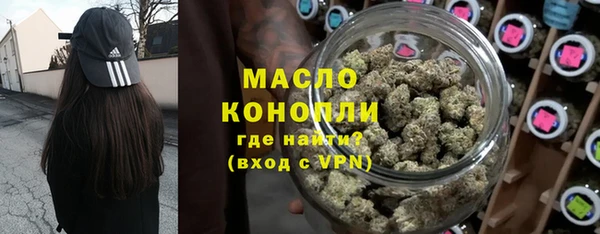 крисы Киреевск