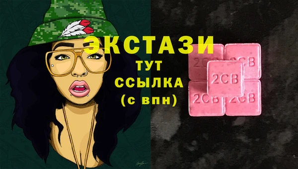 герыч Козловка