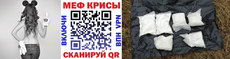 сколько стоит Чекалин Меф кристаллы
