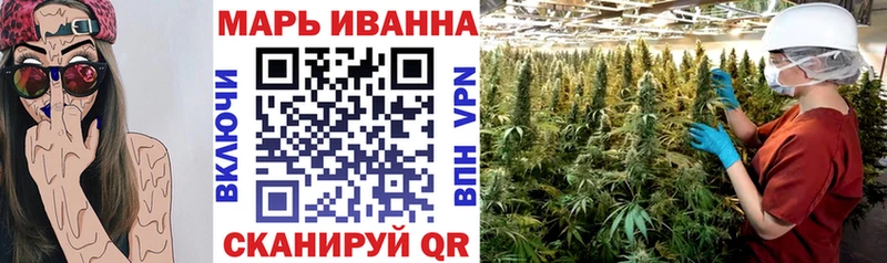 Конопля OG Kush  Чекалин 